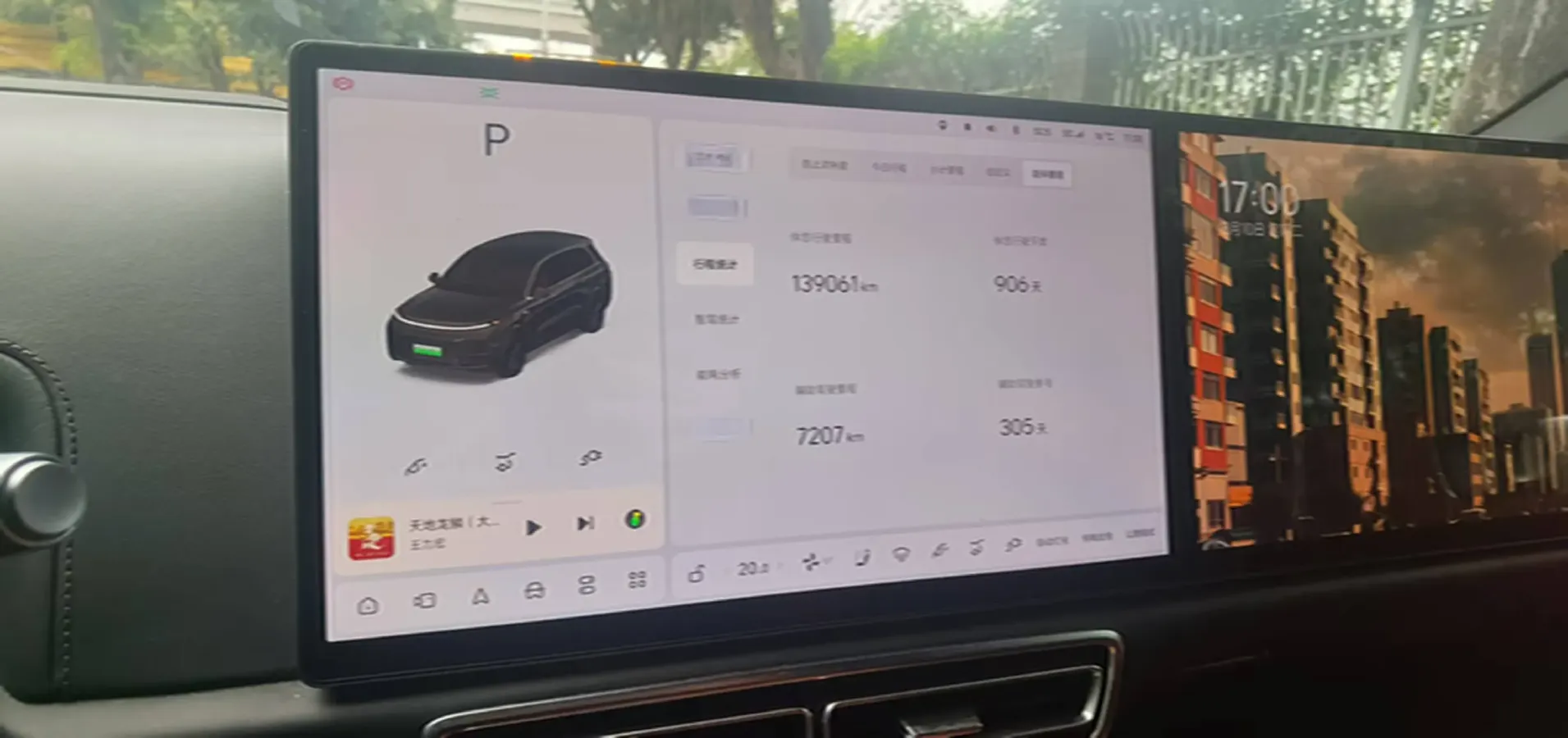 2023 Li L8 Range Extended 154HP REEV 40.9KWH,autocango,china used car exporter,china ev exporter,chinese used car exporter,chinese used ev exporter