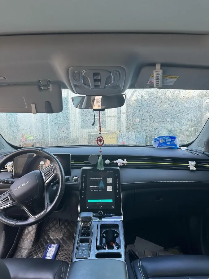 2020 Roewe RX5 1.5T 169HP L4 AMT PHEV 11.1KWH,autocango,china used car exporter,china ev exporter,chinese used car exporter,chinese used ev exporter