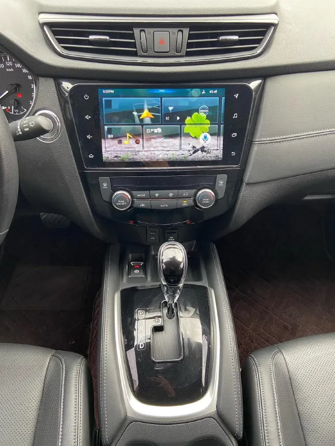 2020 Nissan X-Trail 2.0L 154HP L4 CVT,autocango,china used car exporter,china ev exporter,chinese used car exporter,chinese used ev exporter