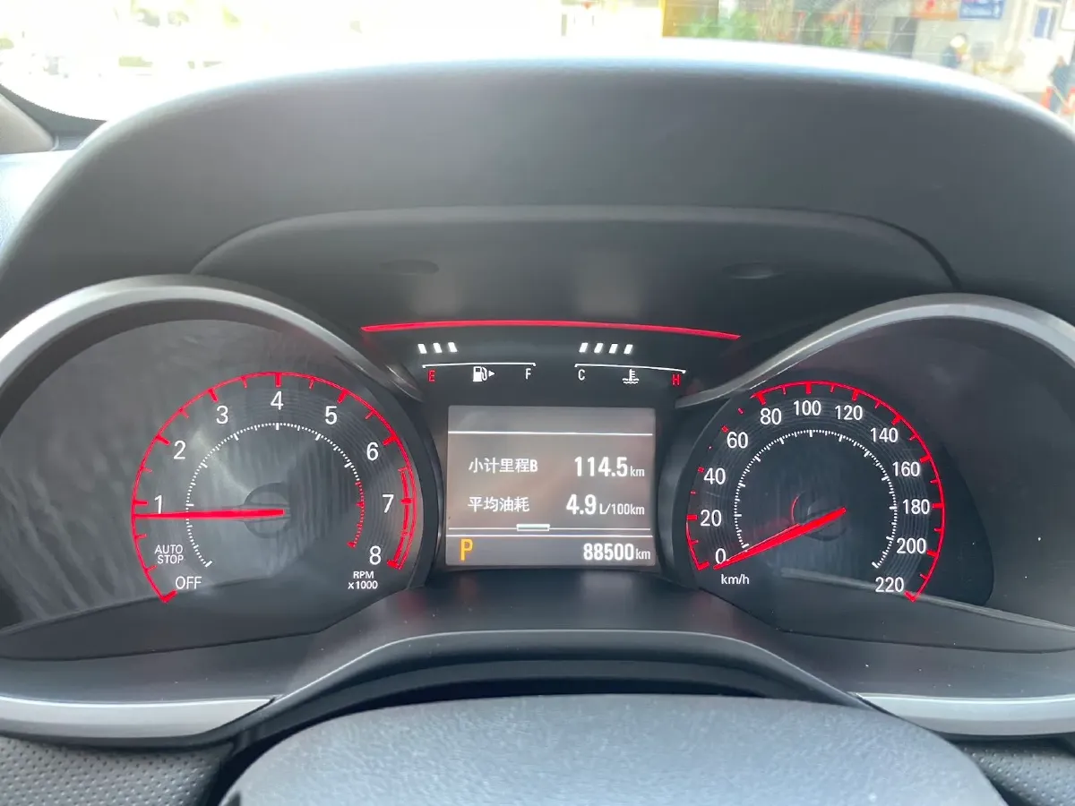 2020 Chevrolet Monza 1.3T 163HP L3 6AT,autocango,china used car exporter,china ev exporter,chinese used car exporter,chinese used ev exporter