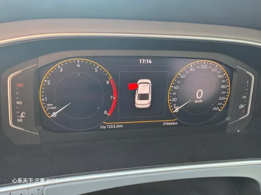 2023 Volkswagen Lavida 1.5L 110HP L4 6AT,autocango,china used car exporter,china ev exporter,chinese used car exporter,chinese used ev exporter