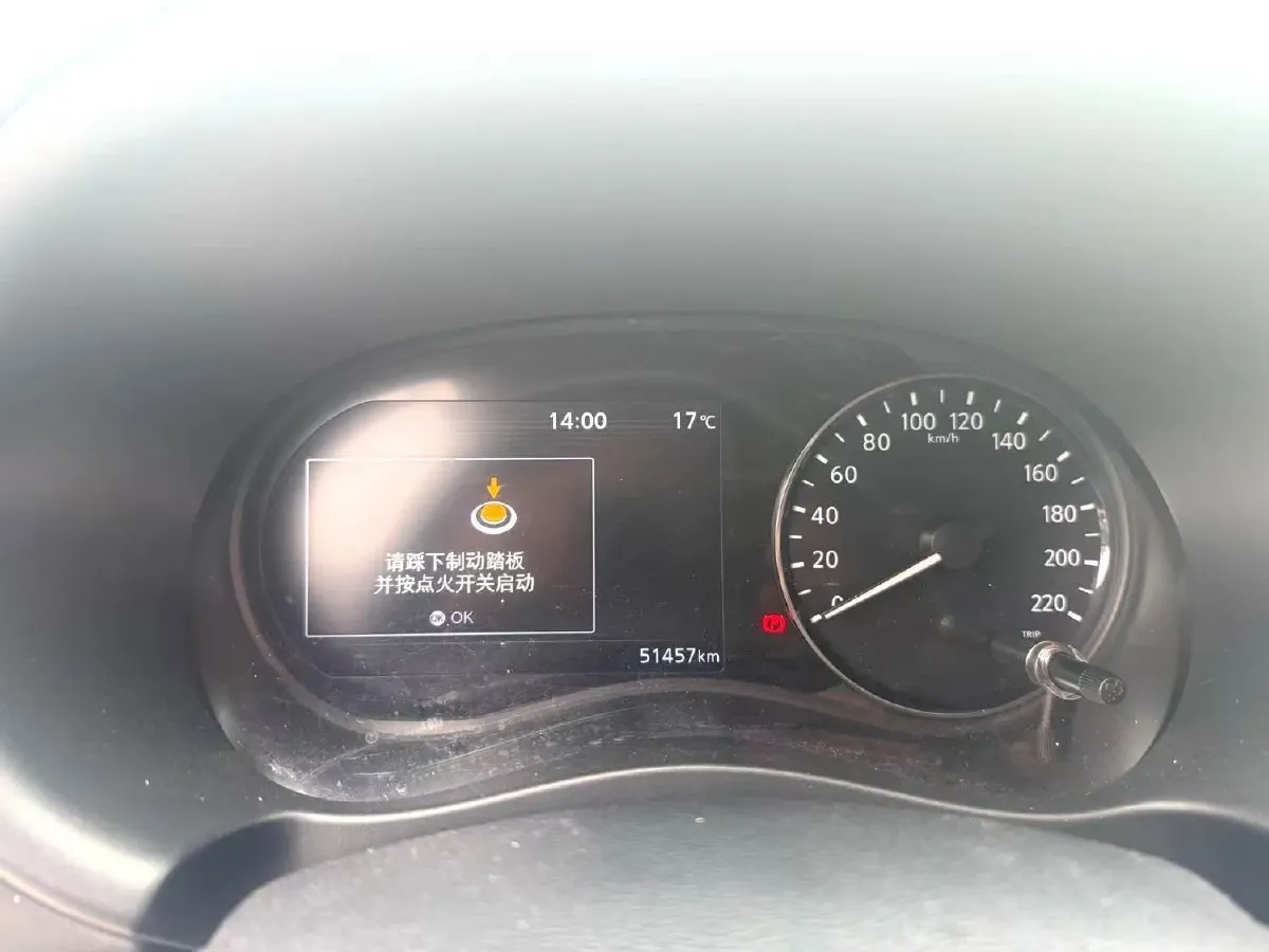 2022 Nissan Kicks 1.5L 122HP L4 CVT,autocango,china used car exporter,china ev exporter,chinese used car exporter,chinese used ev exporter