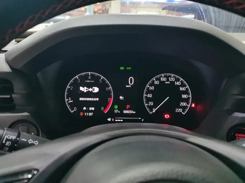 2023 Honda Integra 1.5T 182HP L4 CVT,autocango,china used car exporter,china ev exporter,chinese used car exporter,chinese used ev exporter