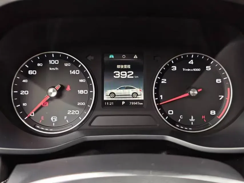 2020 Roewe i5 1.5L 120HP L4 CVT,autocango,china used car exporter,china ev exporter,chinese used car exporter,chinese used ev exporter