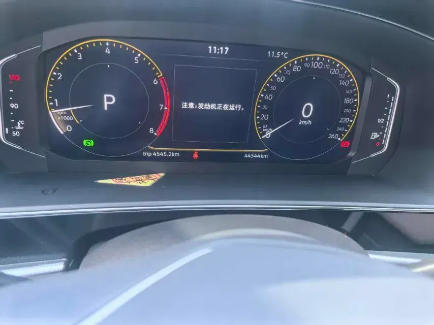 2024 Volkswagen Passat 2.0T 220HP L4 7DCT,autocango,china used car exporter,china ev exporter,chinese used car exporter,chinese used ev exporter