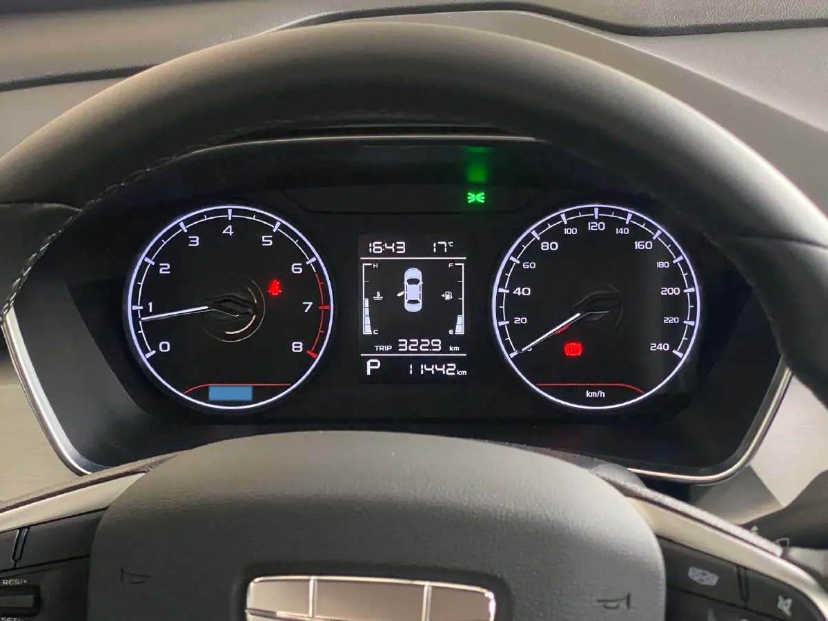 2025 Geely Coolray 1.5L 126HP L4 CVT,autocango,china used car exporter,china ev exporter,chinese used car exporter,chinese used ev exporter