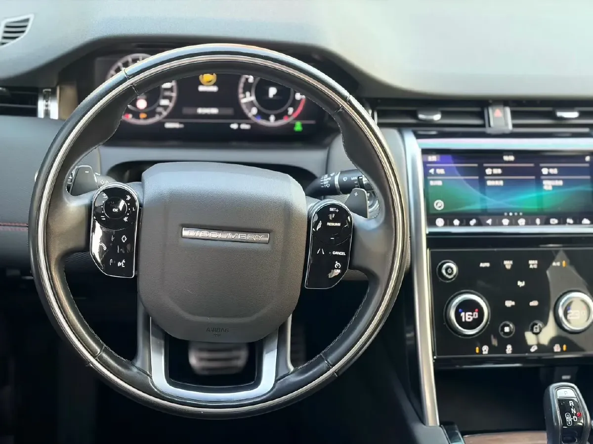 2020 Land Rover Discovery Sport 2.0T 249HP L4 9AT,autocango,china used car exporter,china ev exporter,chinese used car exporter,chinese used ev exporter