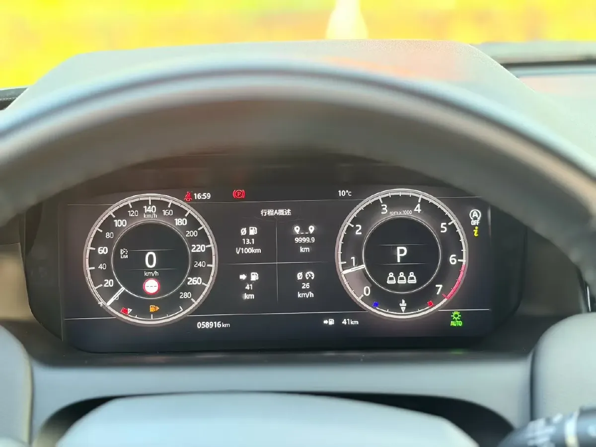 2020 Land Rover Discovery Sport 2.0T 249HP L4 9AT,autocango,china used car exporter,china ev exporter,chinese used car exporter,chinese used ev exporter