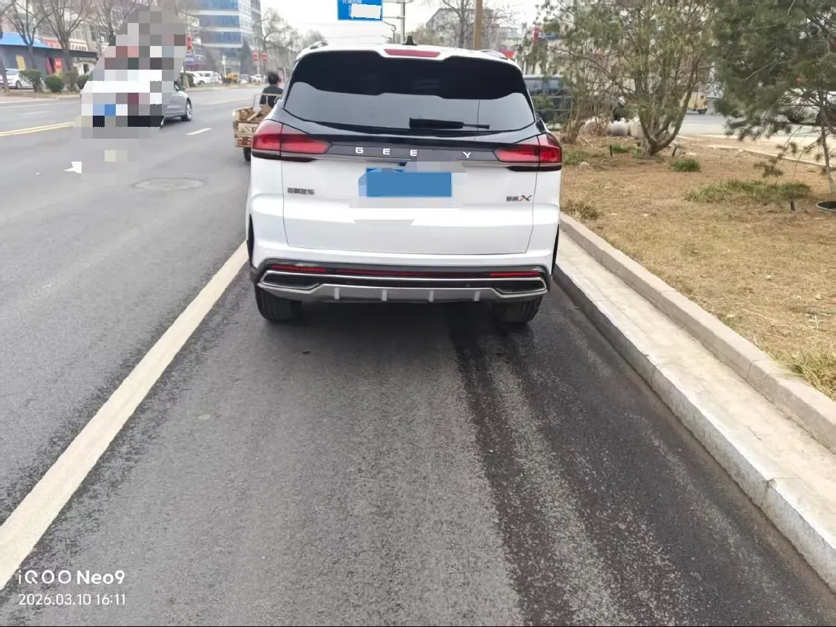 2022 Geely Azkarra 1.8T 184HP L4 7DCT,autocango,china used car exporter,china ev exporter,chinese used car exporter,chinese used ev exporter