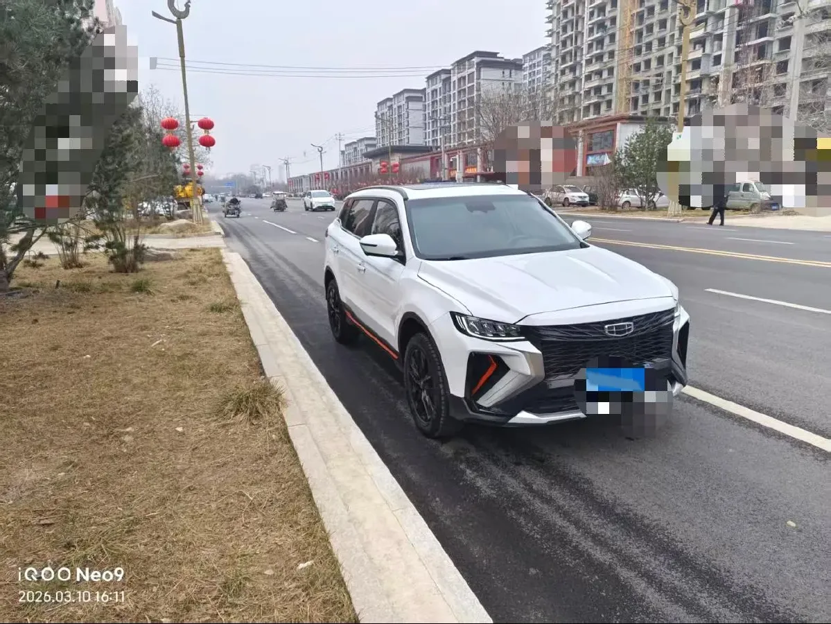 2022 Geely Azkarra 1.8T 184HP L4 7DCT,autocango,china used car exporter,china ev exporter,chinese used car exporter,chinese used ev exporter