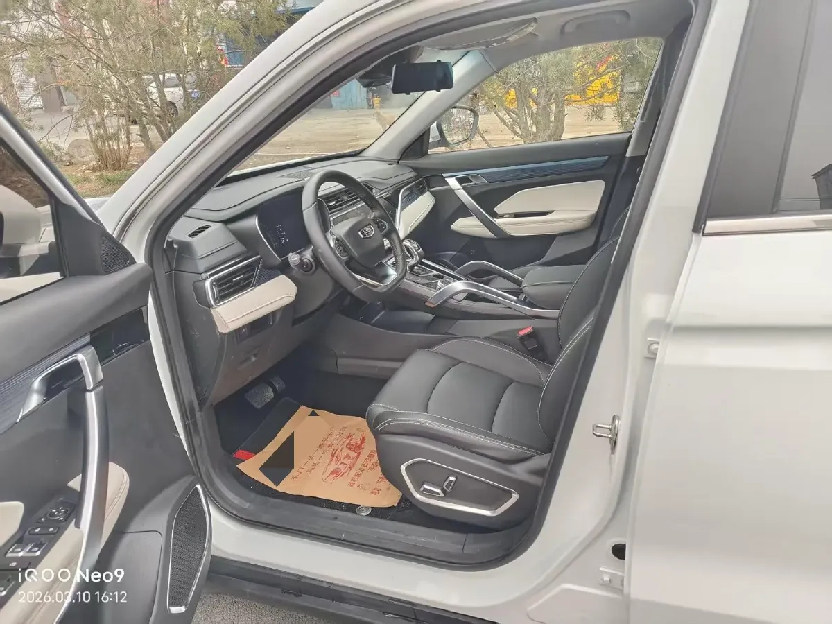 2022 Geely Azkarra 1.8T 184HP L4 7DCT,autocango,china used car exporter,china ev exporter,chinese used car exporter,chinese used ev exporter