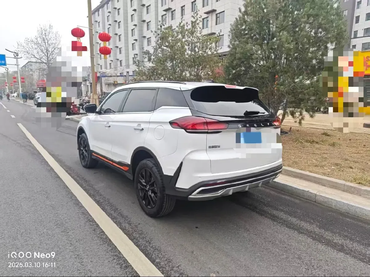 2022 Geely Azkarra 1.8T 184HP L4 7DCT,autocango,china used car exporter,china ev exporter,chinese used car exporter,chinese used ev exporter