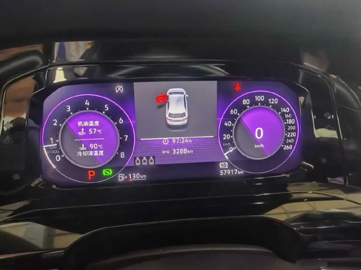 2021 Volkswagen Golf 1.4T 150HP L4 7DCT,autocango,china used car exporter,china ev exporter,chinese used car exporter,chinese used ev exporter