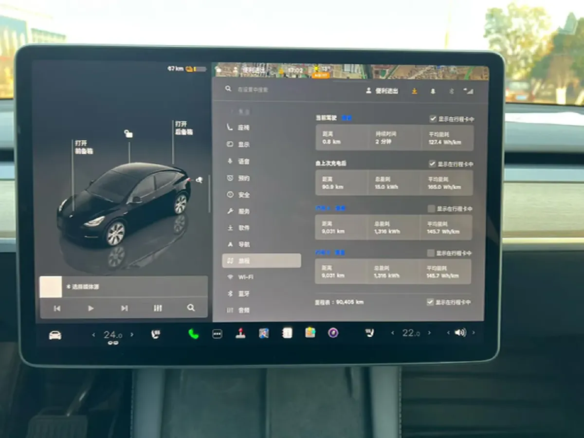 2022 Tesla Model Y BEV 60KWH,autocango,china used car exporter,china ev exporter,chinese used car exporter,chinese used ev exporter