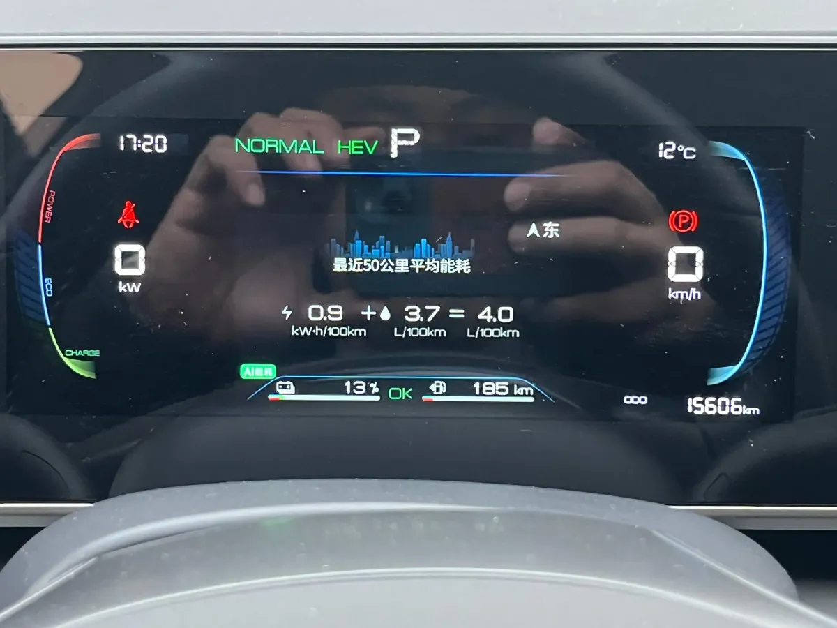 2024 BYD QinL 1.5L 101HP L4 E-CVT PHEV 10.08KWH,autocango,china used car exporter,china ev exporter,chinese used car exporter,chinese used ev exporter