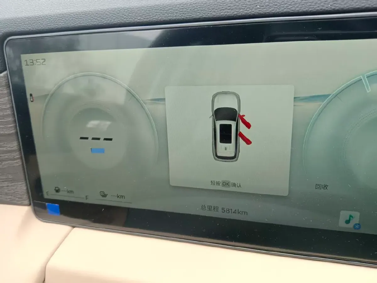 2025 Jetour ShanHai L9 1.5T 156HP L4 2DHT PHEV,autocango,china used car exporter,china ev exporter,chinese used car exporter,chinese used ev exporter