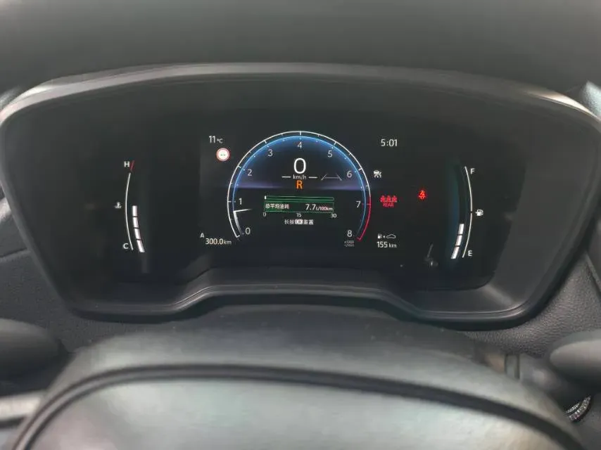 2023 Toyota Corolla Cross 2.0L 171HP L4 CVT,autocango,china used car exporter,china ev exporter,chinese used car exporter,chinese used ev exporter