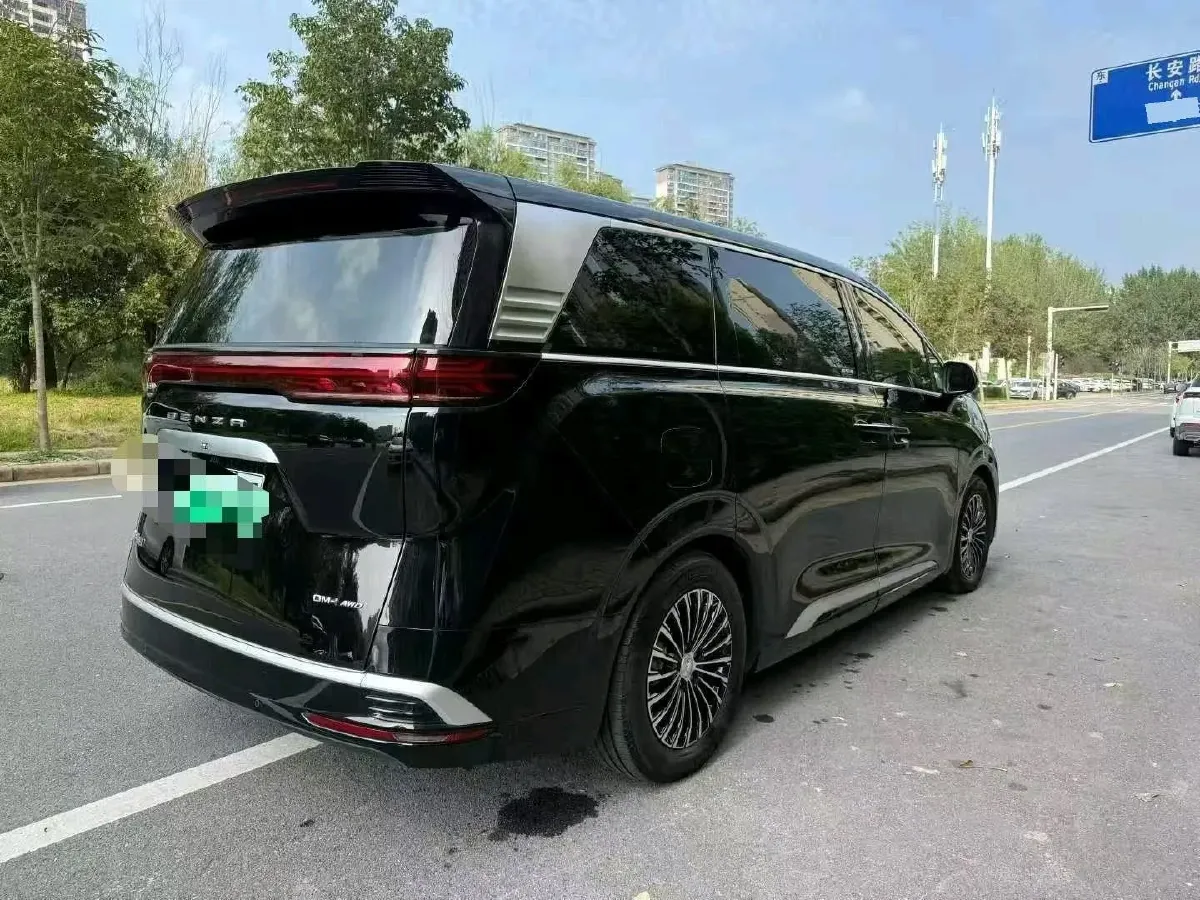 2024 Denza D9 1.5T 139HP L4 E-CVT PHEV 40KWH,autocango,china used car exporter,china ev exporter,chinese used car exporter,chinese used ev exporter