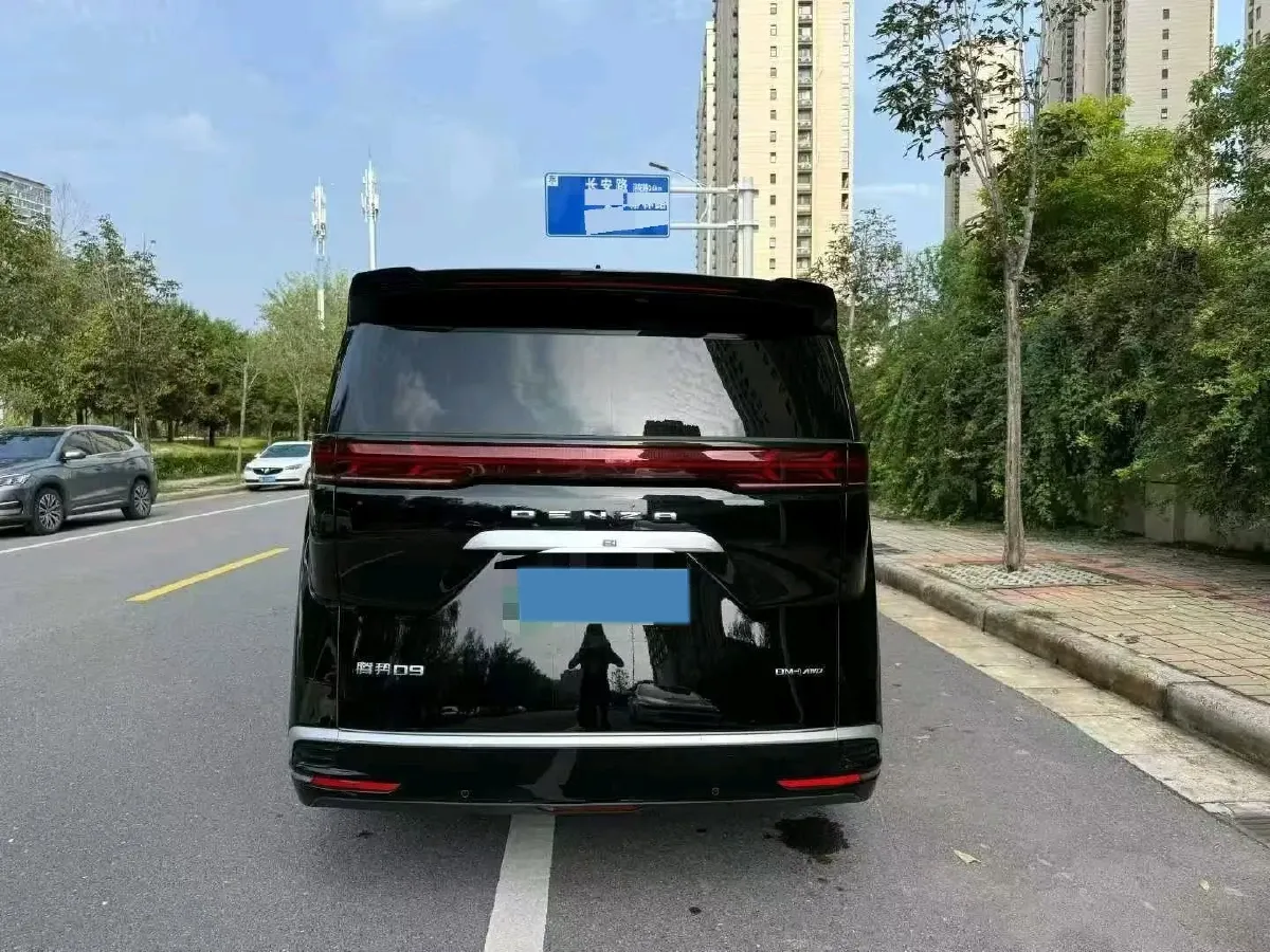 2024 Denza D9 1.5T 139HP L4 E-CVT PHEV 40KWH,autocango,china used car exporter,china ev exporter,chinese used car exporter,chinese used ev exporter