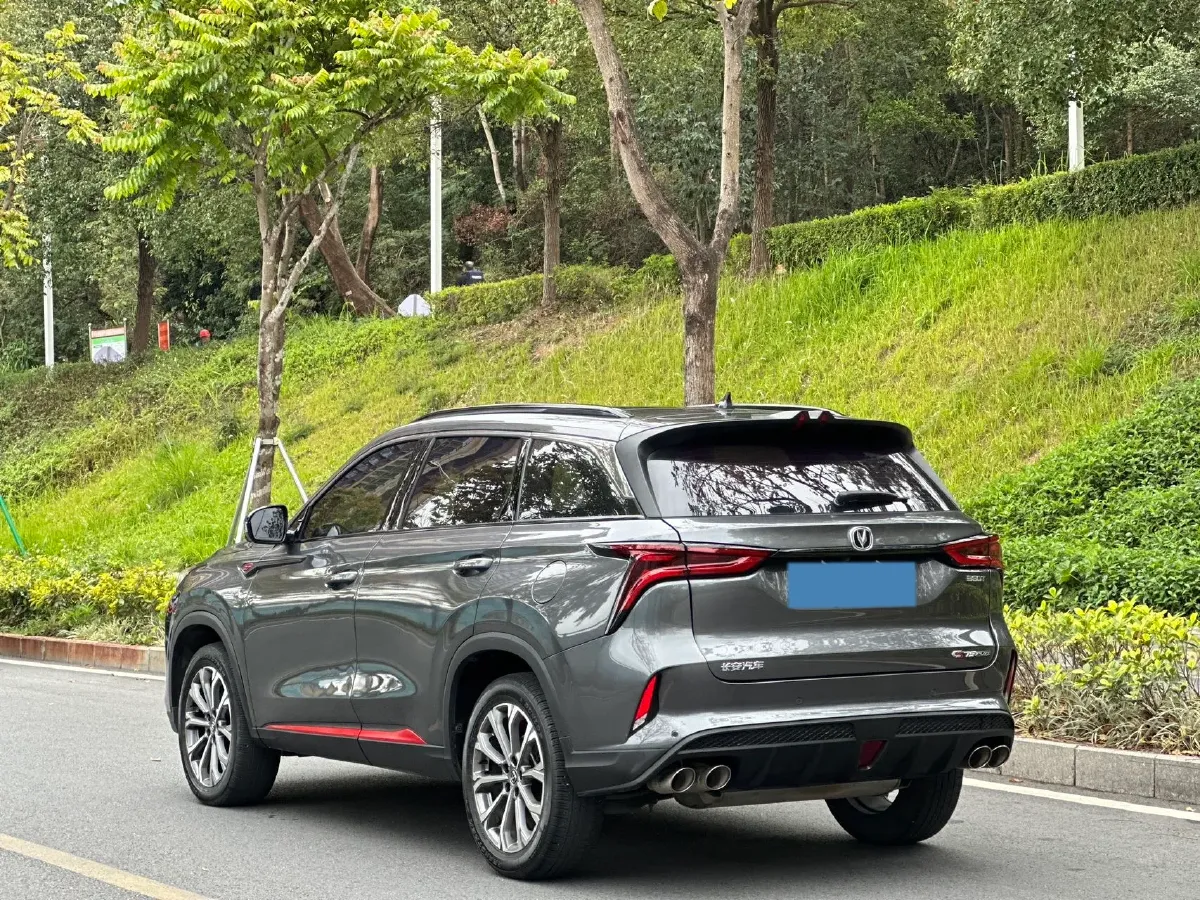 2022 ChangAn CS75 Plus 2.0T 233HP L4 8AT,autocango,china used car exporter,china ev exporter,chinese used car exporter,chinese used ev exporter