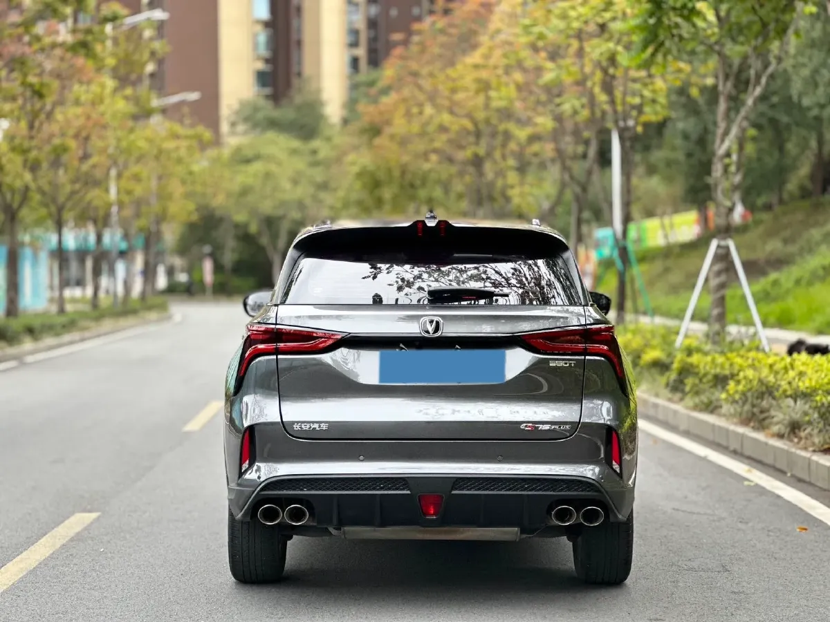 2022 ChangAn CS75 Plus 2.0T 233HP L4 8AT,autocango,china used car exporter,china ev exporter,chinese used car exporter,chinese used ev exporter