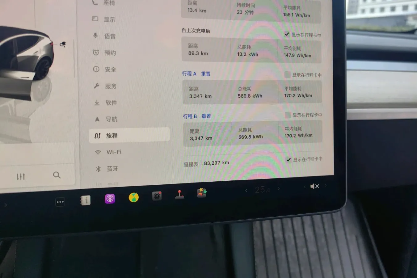 2022 Tesla Model Y BEV 78.4KWH,autocango,china used car exporter,china ev exporter,chinese used car exporter,chinese used ev exporter