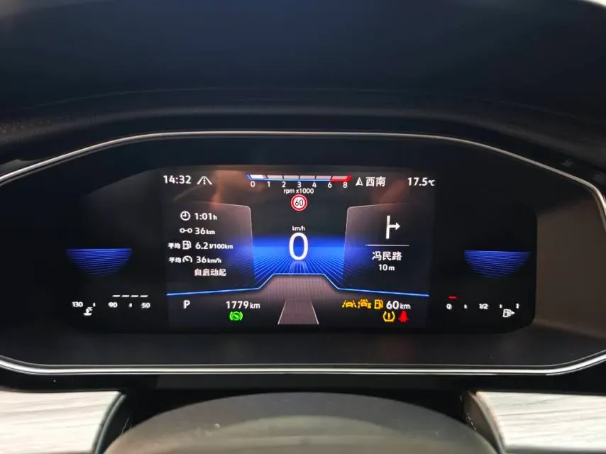 2025 Volkswagen Sagitar 1.5T 160HP L4 7DCT,autocango,china used car exporter,china ev exporter,chinese used car exporter,chinese used ev exporter