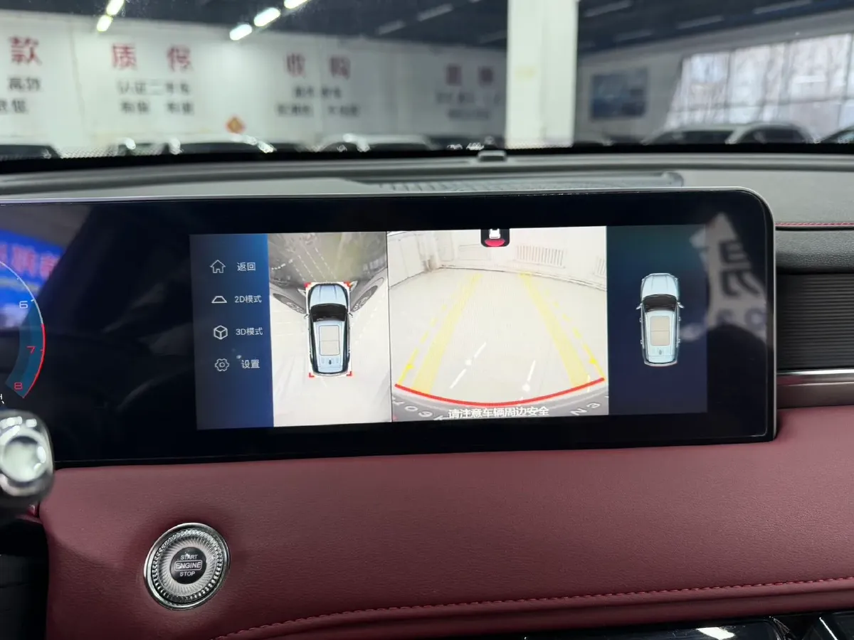 2021 Jetour X70 Plus 1.5T 156HP L4 6DCT,autocango,china used car exporter,china ev exporter,chinese used car exporter,chinese used ev exporter