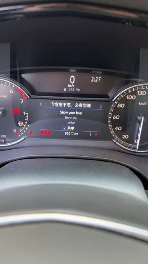 2021 Cadillac XT5 2.0T 237HP L4 9AT,autocango,china used car exporter,china ev exporter,chinese used car exporter,chinese used ev exporter