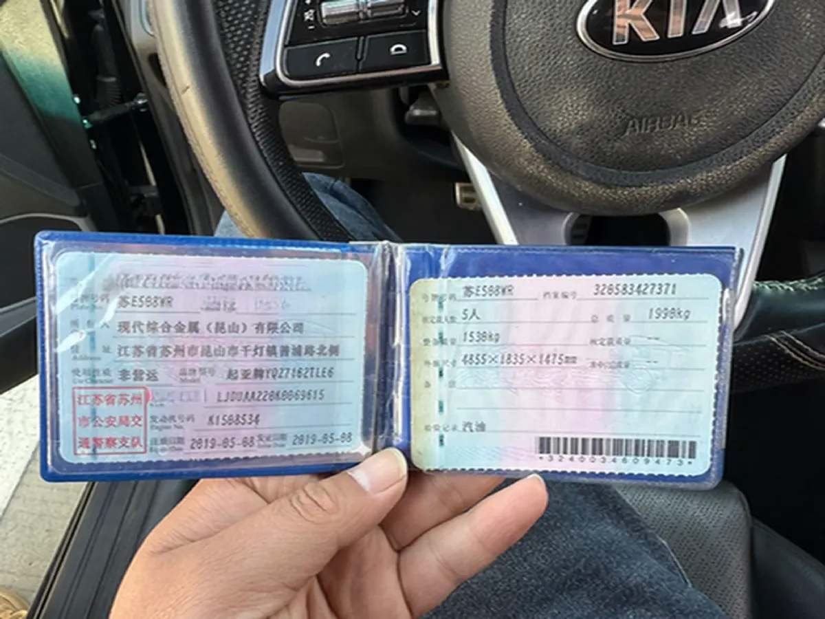 2019 Kia K5 1.6T 180HP L4 7DCT,autocango,china used car exporter,china ev exporter,chinese used car exporter,chinese used ev exporter