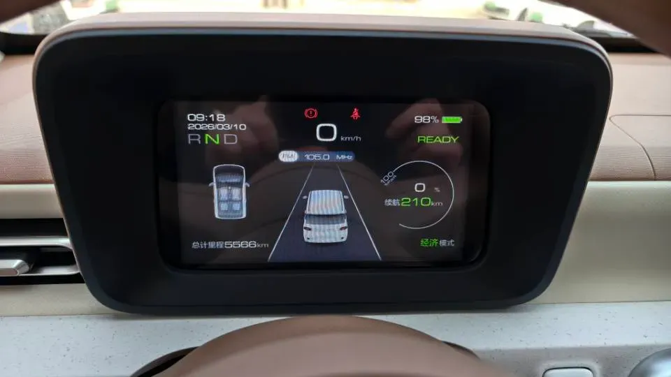 2024 WuLing HongGuang MINI EV BEV 17.3KWH,autocango,china used car exporter,china ev exporter,chinese used car exporter,chinese used ev exporter