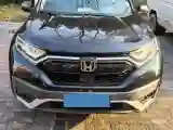 2021 Honda CR-V 1.5T 193HP L4 CVT