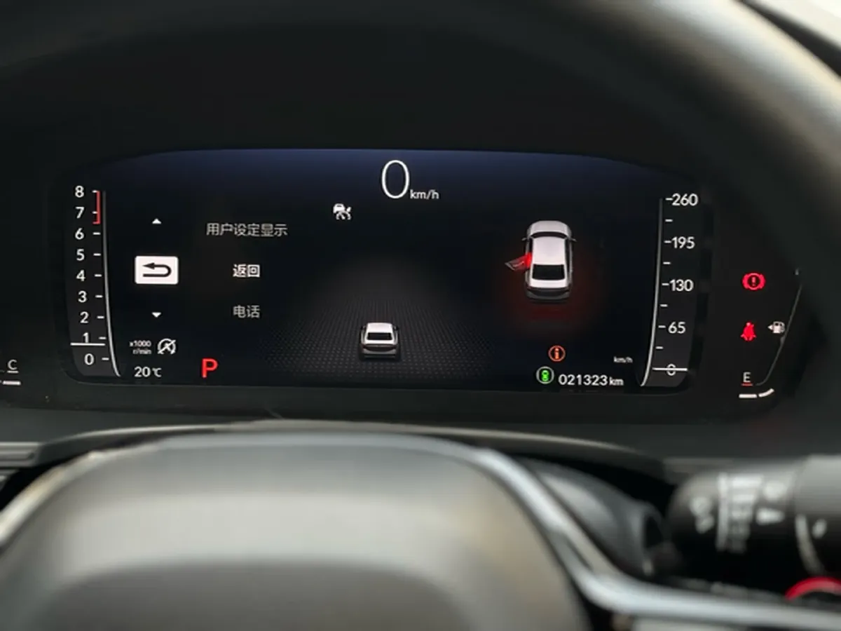 2023 Honda Integra 1.5T 182HP L4 CVT,autocango,china used car exporter,china ev exporter,chinese used car exporter,chinese used ev exporter