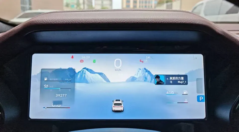 2021 Geely Monjaro 2.0T 218HP L4 7DCT,autocango,china used car exporter,china ev exporter,chinese used car exporter,chinese used ev exporter