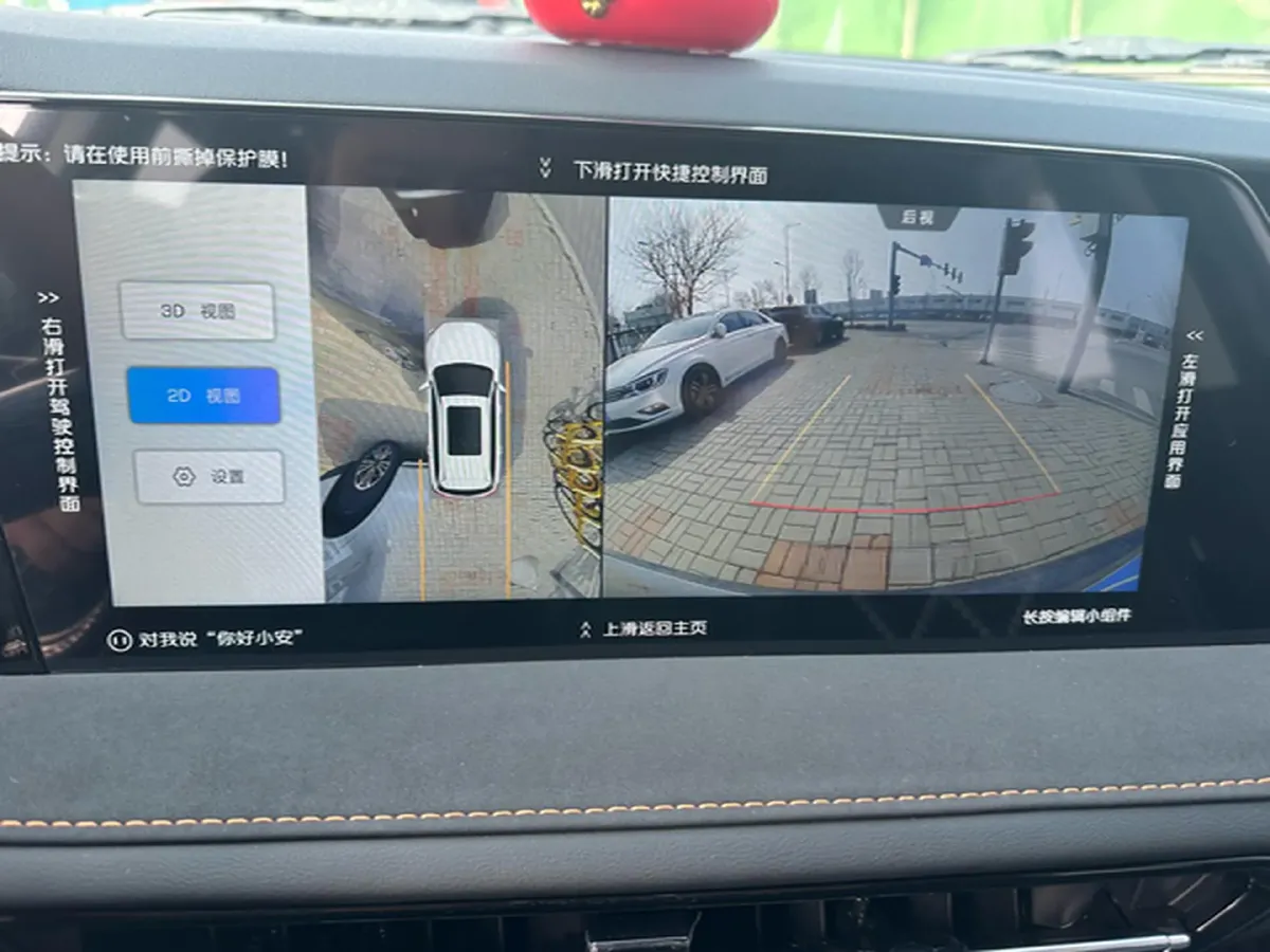 2024 ChangAn X7 PLUS 1.5T 170HP L4 6MT,autocango,china used car exporter,china ev exporter,chinese used car exporter,chinese used ev exporter