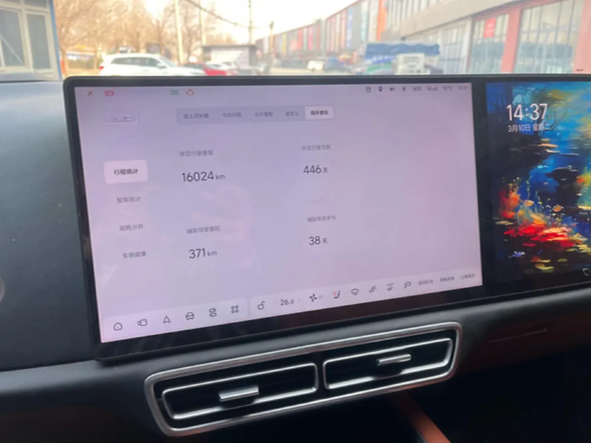 2023 Li L8 Range Extended 154HP REEV 40.9KWH,autocango,china used car exporter,china ev exporter,chinese used car exporter,chinese used ev exporter