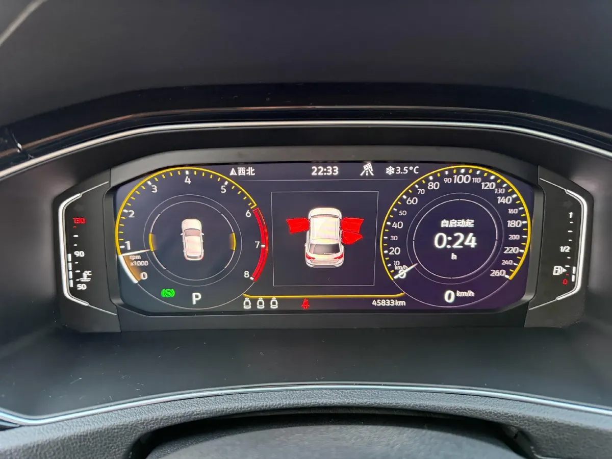 2021 Volkswagen T-Roc 1.4T 150HP L4 7DCT,autocango,china used car exporter,china ev exporter,chinese used car exporter,chinese used ev exporter