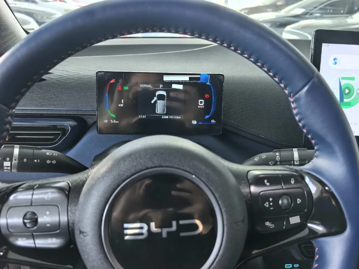 2023 BYD Seagull BEV 30.08KWH,autocango,china used car exporter,china ev exporter,chinese used car exporter,chinese used ev exporter