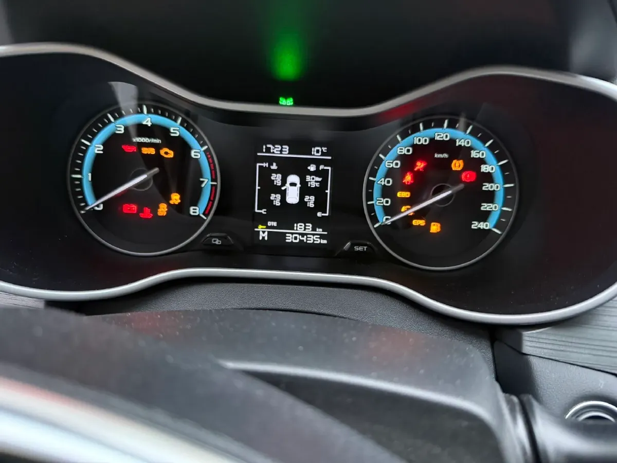 2020 Geely Emgrand 1.5L 109HP L4 5MT,autocango,china used car exporter,china ev exporter,chinese used car exporter,chinese used ev exporter