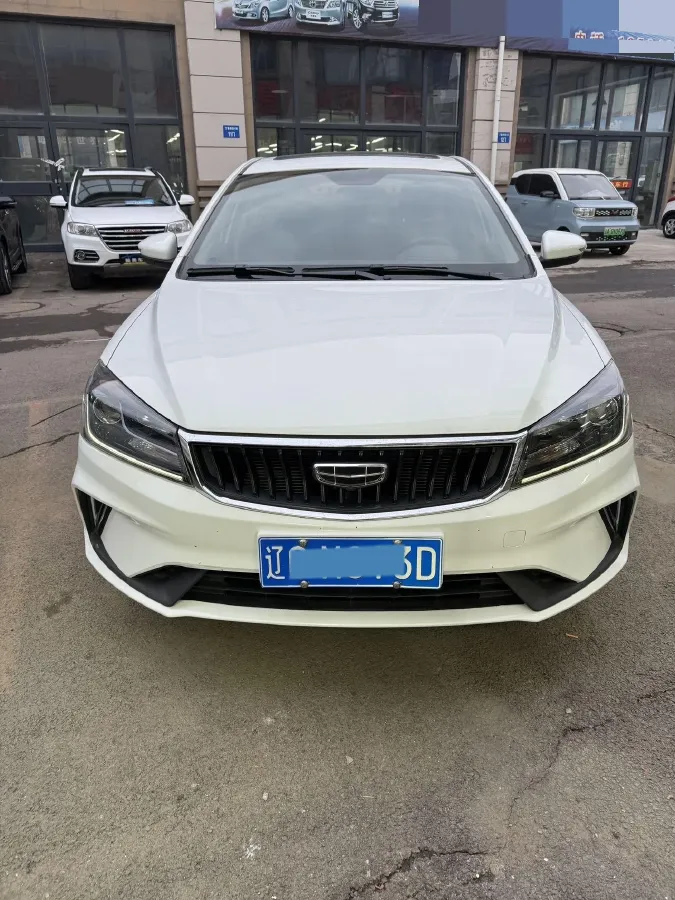 2020 Geely Emgrand 1.5L 109HP L4 5MT,autocango,china used car exporter,china ev exporter,chinese used car exporter,chinese used ev exporter