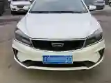 2020 Geely Emgrand 1.5L 109HP L4 5MT