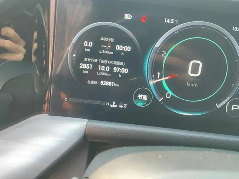 2022 GAC Trumpchi GS8 2.0T 252HP L4 8AT,autocango,china used car exporter,china ev exporter,chinese used car exporter,chinese used ev exporter