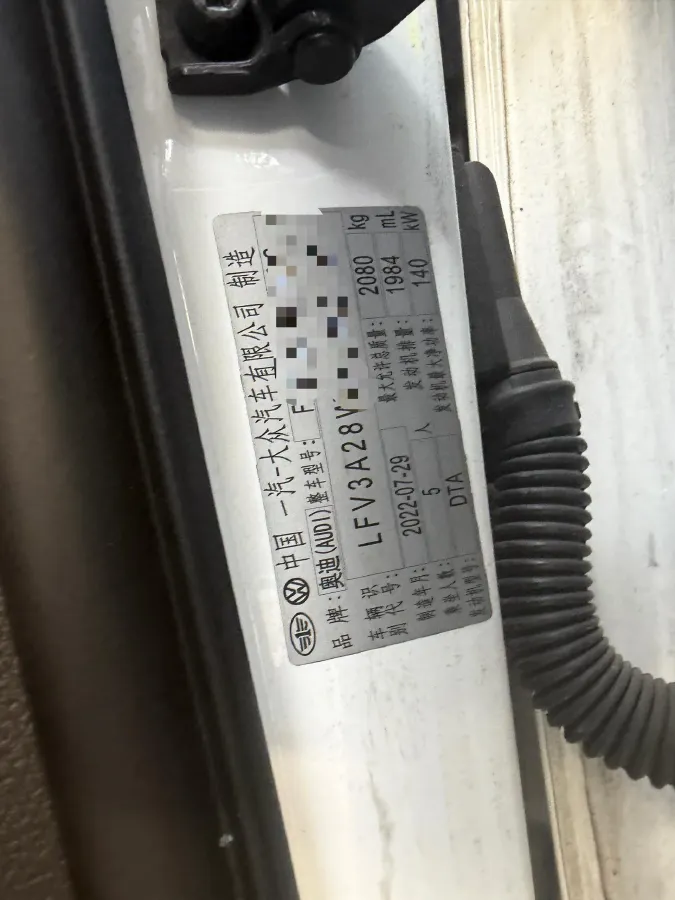 2022 Audi A4L 2.0T 190HP L4 7DCT,autocango,china used car exporter,china ev exporter,chinese used car exporter,chinese used ev exporter