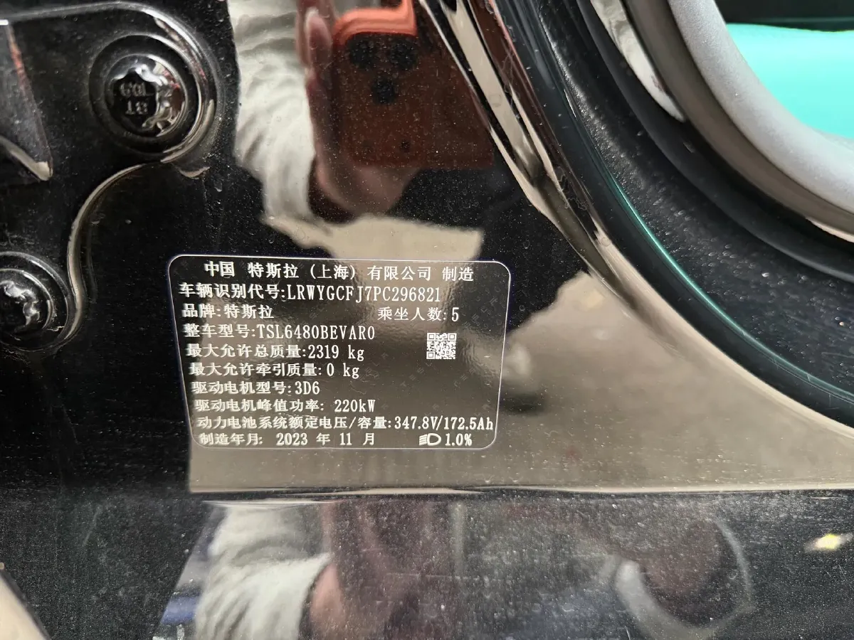 2023 Honda Breeze 2.0L 150HP L4 E-CVT Hybrid,autocango,china used car exporter,china ev exporter,chinese used car exporter,chinese used ev exporter