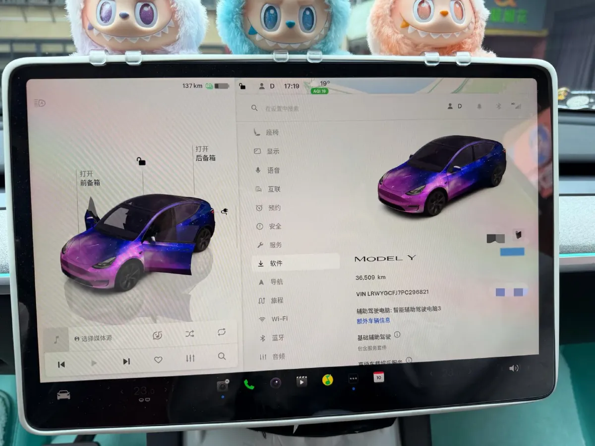 2023 Honda Breeze 2.0L 150HP L4 E-CVT Hybrid,autocango,china used car exporter,china ev exporter,chinese used car exporter,chinese used ev exporter