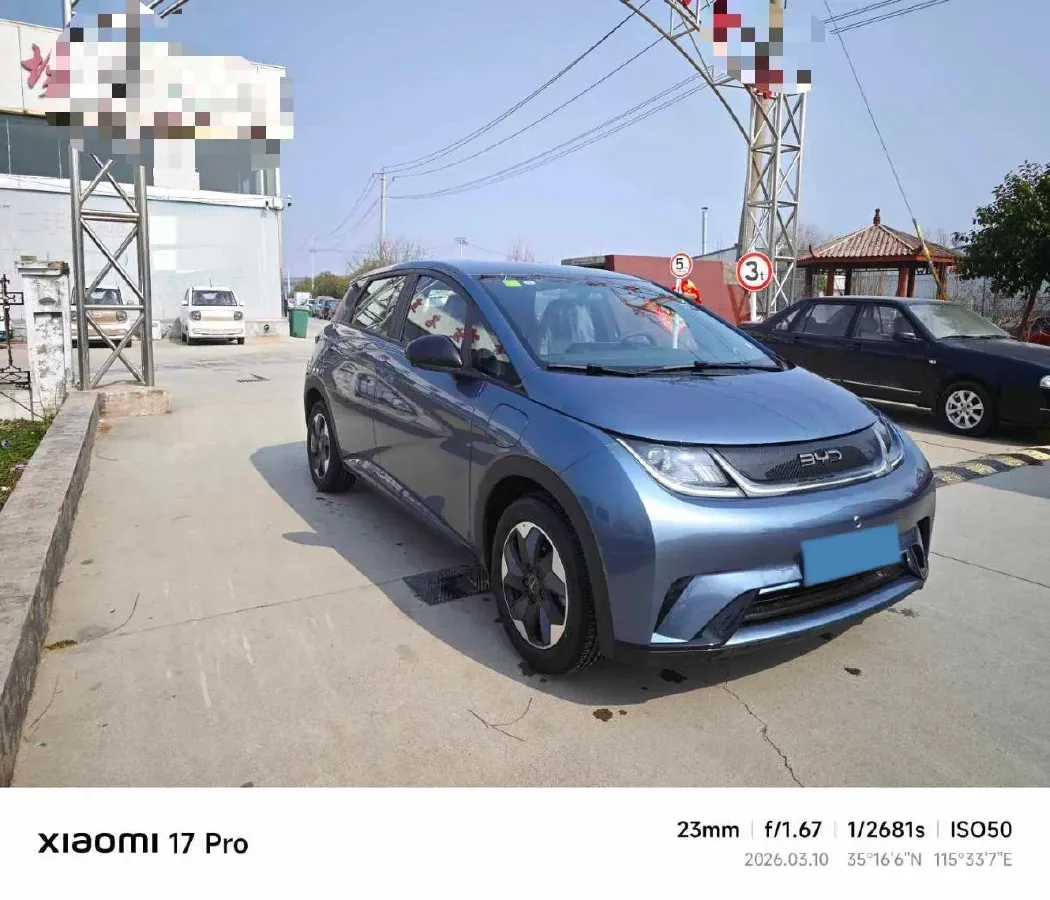 2025 BYD Dolphin BEV 44.928KWH,autocango,china used car exporter,china ev exporter,chinese used car exporter,chinese used ev exporter