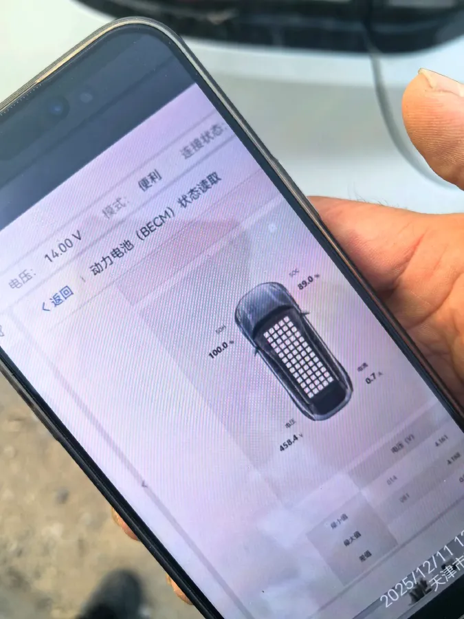 2023 Zeekr 001 BEV 100KWH,autocango,china used car exporter,china ev exporter,chinese used car exporter,chinese used ev exporter