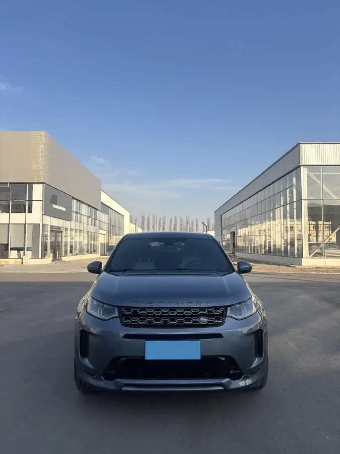 2020 Land Rover Discovery Sport 2.0T 249HP L4 9AT,autocango,china used car exporter,china ev exporter,chinese used car exporter,chinese used ev exporter