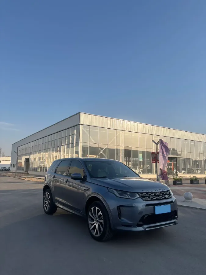 2020 Land Rover Discovery Sport 2.0T 249HP L4 9AT,autocango,china used car exporter,china ev exporter,chinese used car exporter,chinese used ev exporter