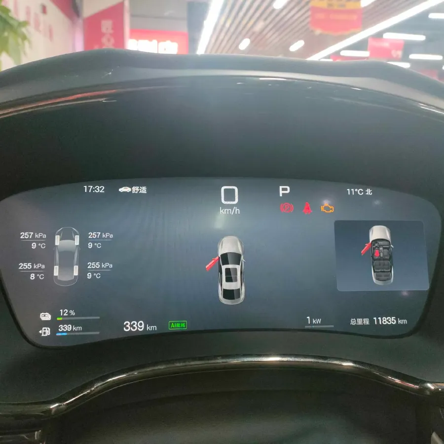 2025 BYD Han 1.5T 156HP L4 E-CVT PHEV,autocango,china used car exporter,china ev exporter,chinese used car exporter,chinese used ev exporter